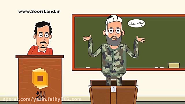 سوریلند: نظامی گنجوی و اسپارتا...