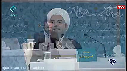 فیلم کامل مناظره اجتماعی کاندی...