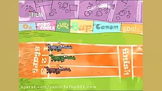 طنز حیات وحش، کروکوندیل ها