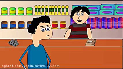 پرویزو پونه