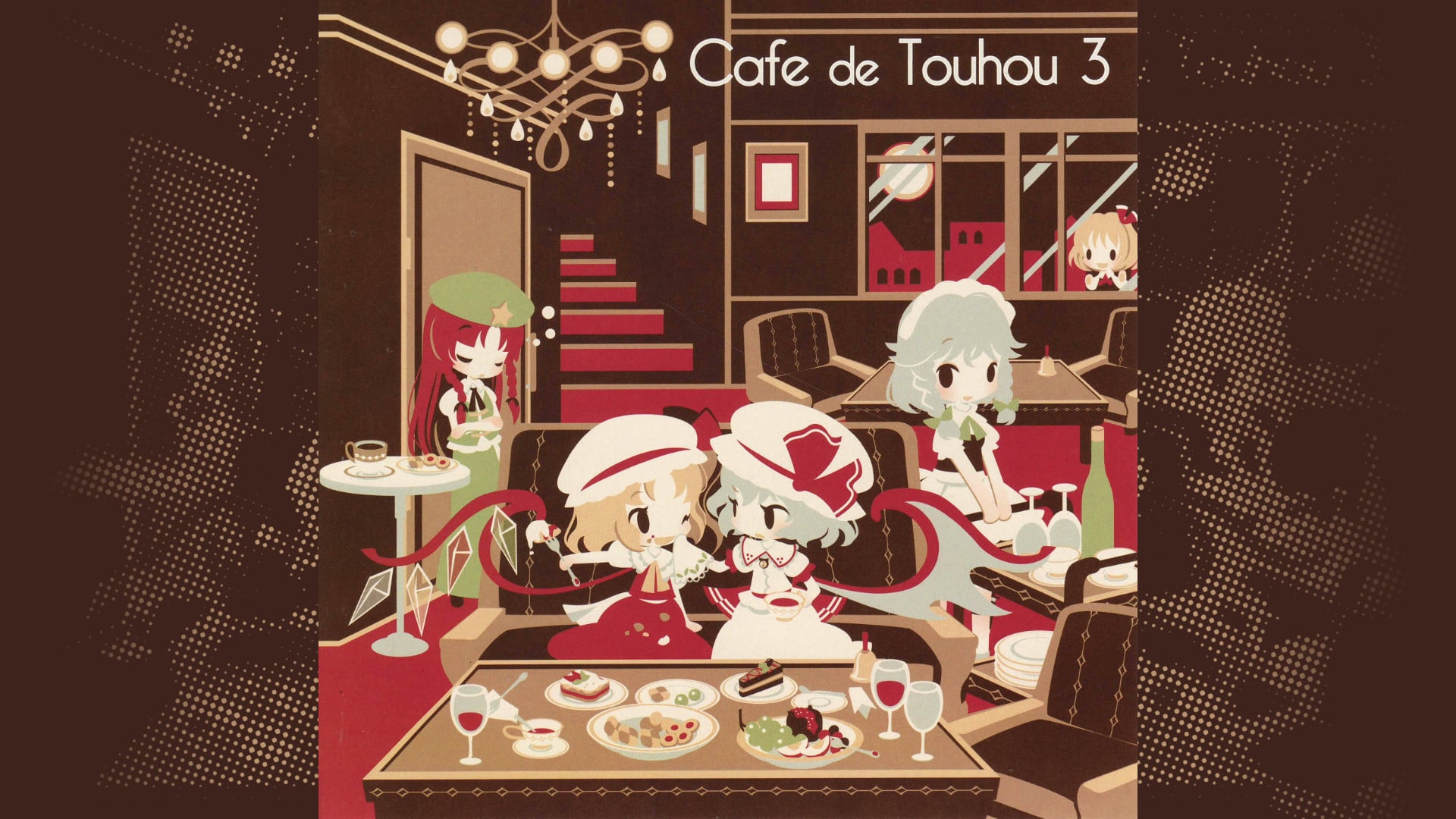 Cafe de Touhou 3 - DDBY