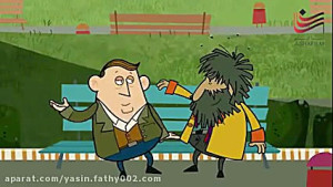 پندانه: دوستی خاله خرسه