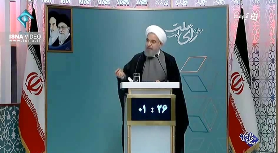 سایت حسن روحانی: ایجاد چهار می...