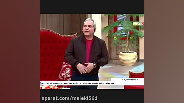 تریاكی برگر با چای نبات منوی غ...