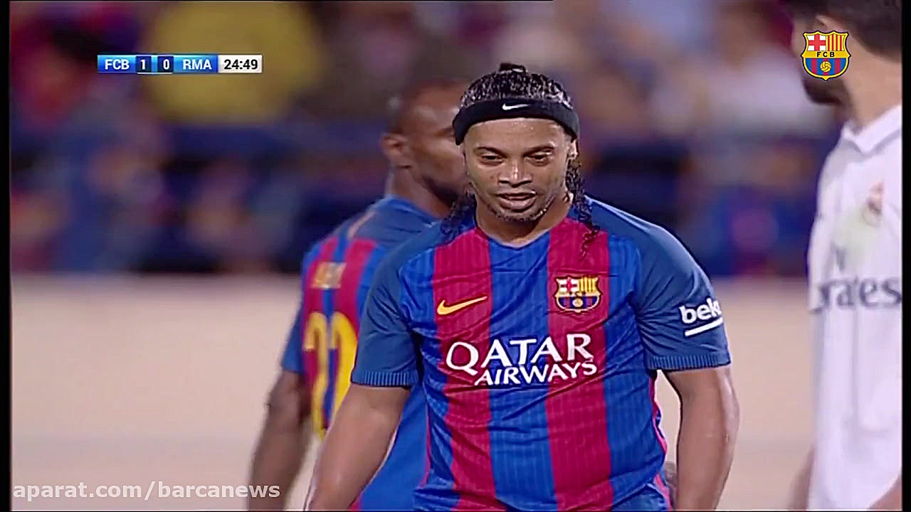 حرکات دیروز رونالدینیو مقابل ر...