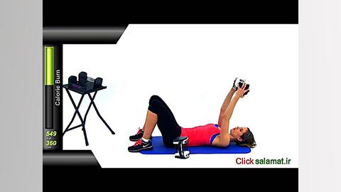 بدنسازی حرفه ای بانوان 3