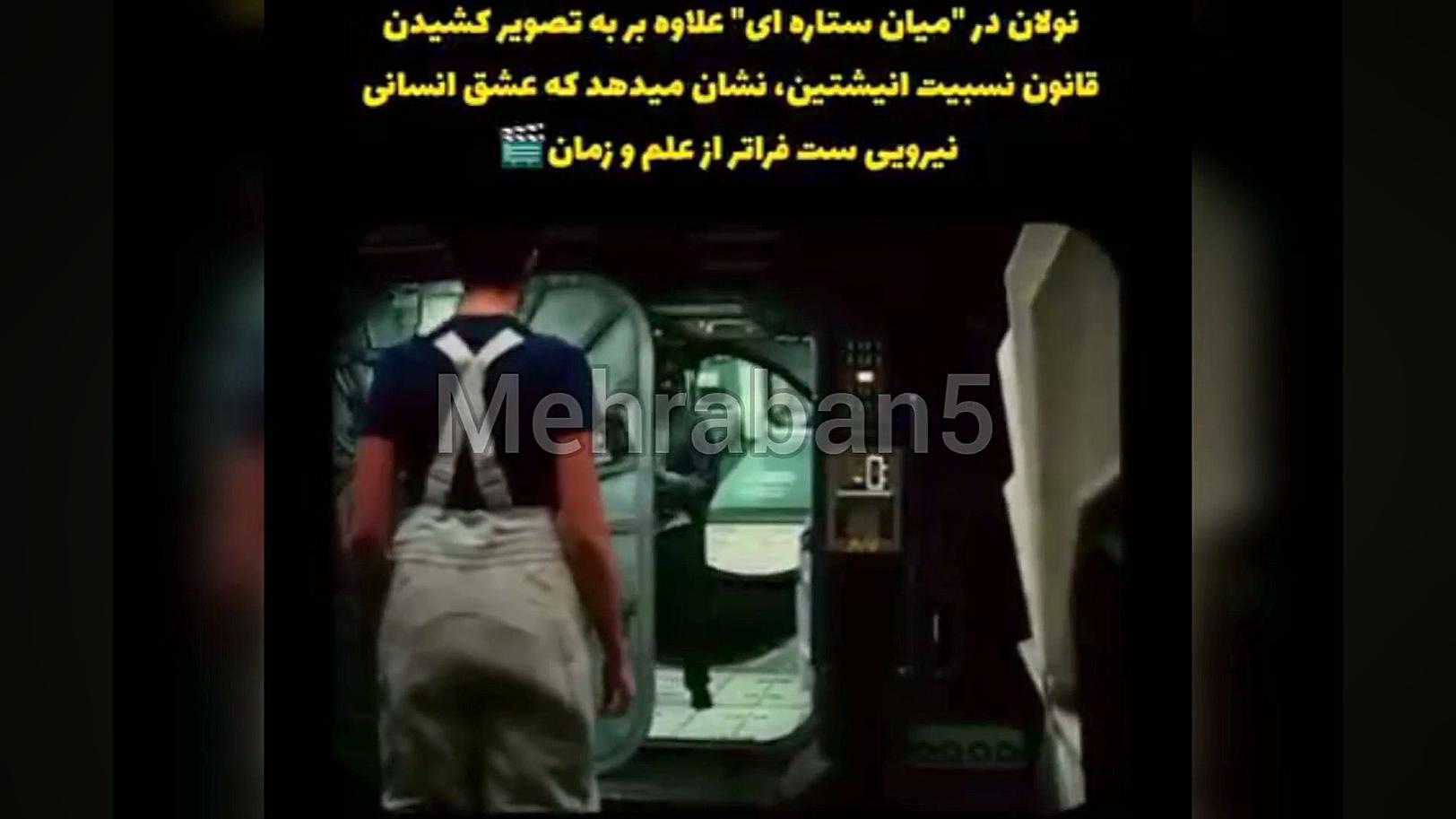 معرفی فیلم برای ذهن آرام 
بهترین فیلم دنیا زمان20ثانیه