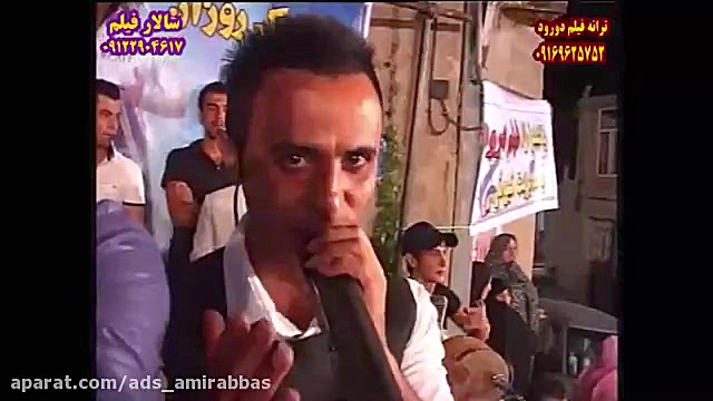 اجرای موزیک شاد فارسی توسط گرو...