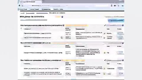 نحوه پرکردن فرم آنلاین برای پذ...