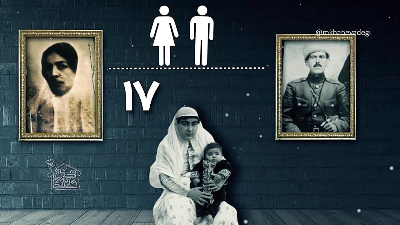 ازدواج اجباری در تاریخ