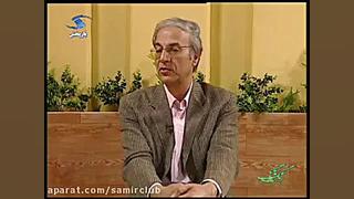 داروخانه و داروهای چاقی و لاغر...