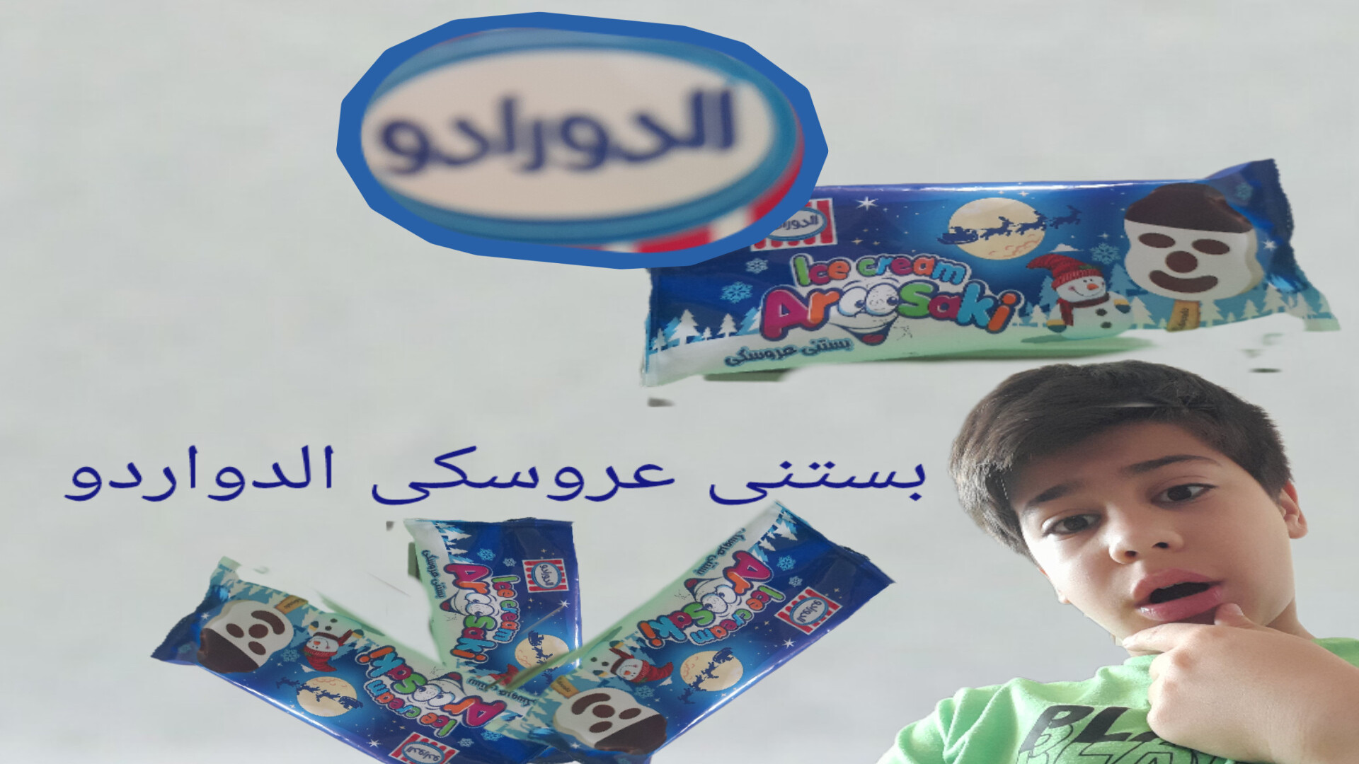 بازی جدید جک شگفت انگیز پارت ۲
