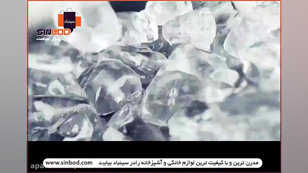 خرید مخلوط کن smeg خرید آنلاین...