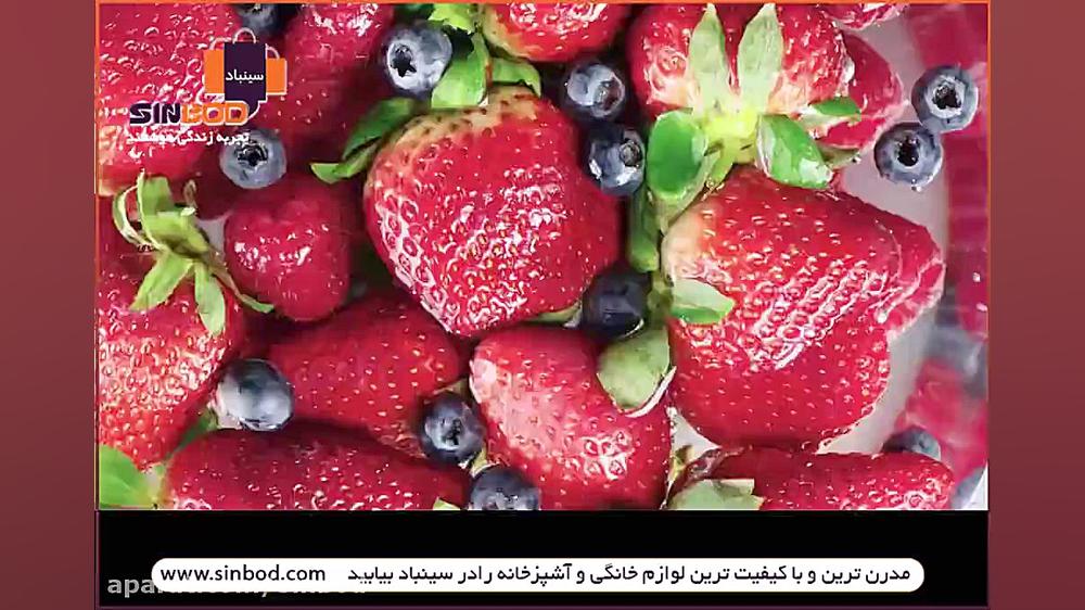 خرید مخلوط کن اسمگ خرید آنلاین...