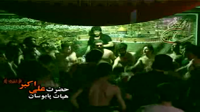 جامم لبا لب می نوشم هر شب