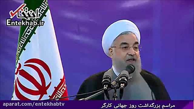 فیلم روحانی: اولین قدم برای کا...