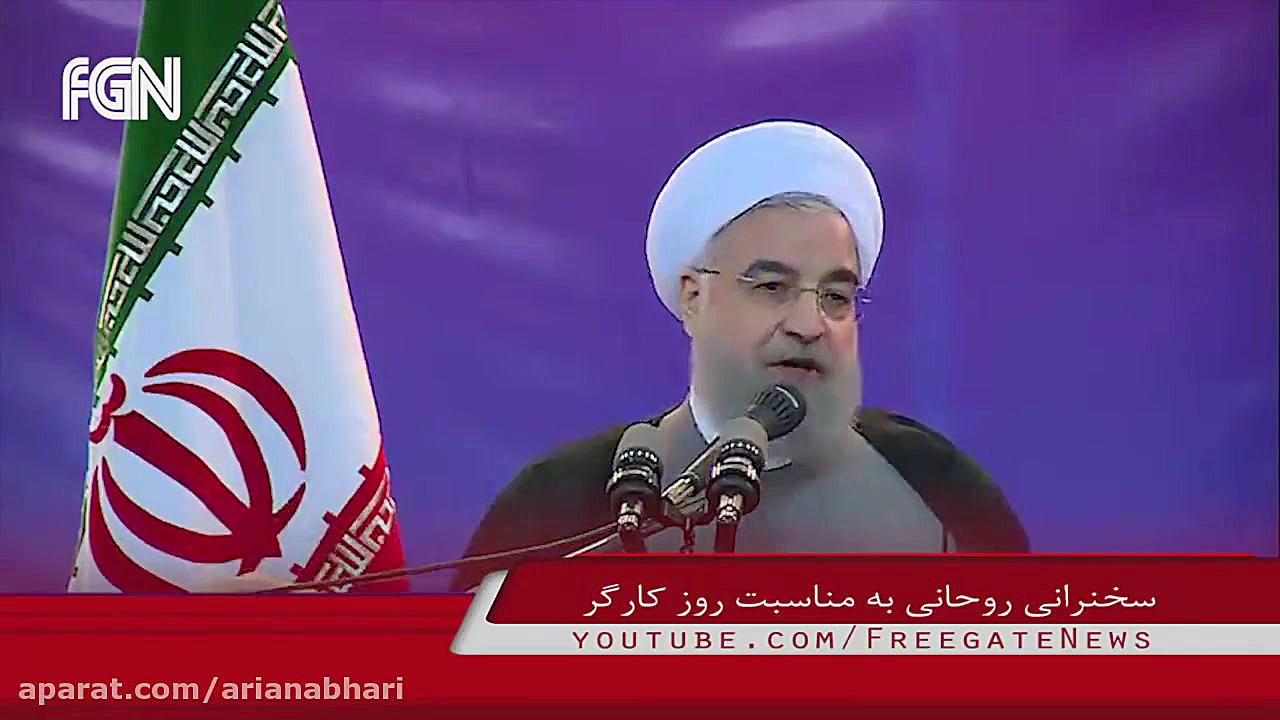 انتقاد شدید روحانی از شعارها و...