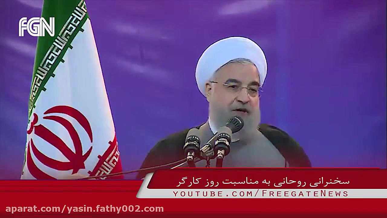 انتقاد شدید روحانی از شعارها و...