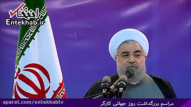 فیلم روحانی: ما دولت شعار نبود...