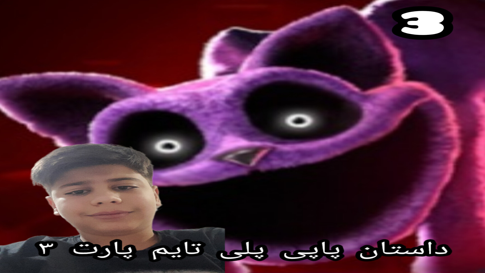 بازی جدید جک شگفت انگیز پارت ۲