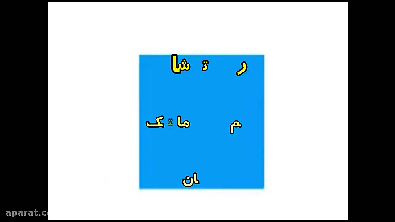 مشاوره فردی  مشاوره خانواده  م...