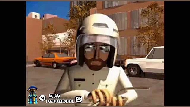 انیمیشن خاطره انگیز سیا ساکتی...