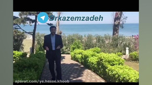 تماشاخانه 1102: دیدگاه اشتباه...