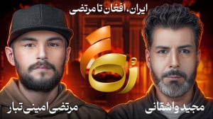 ژوژمان عکاسی کلاس ۳۰۶ هنرستان نور