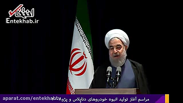 فیلم روحانی: معلم، مبدا دانش و...