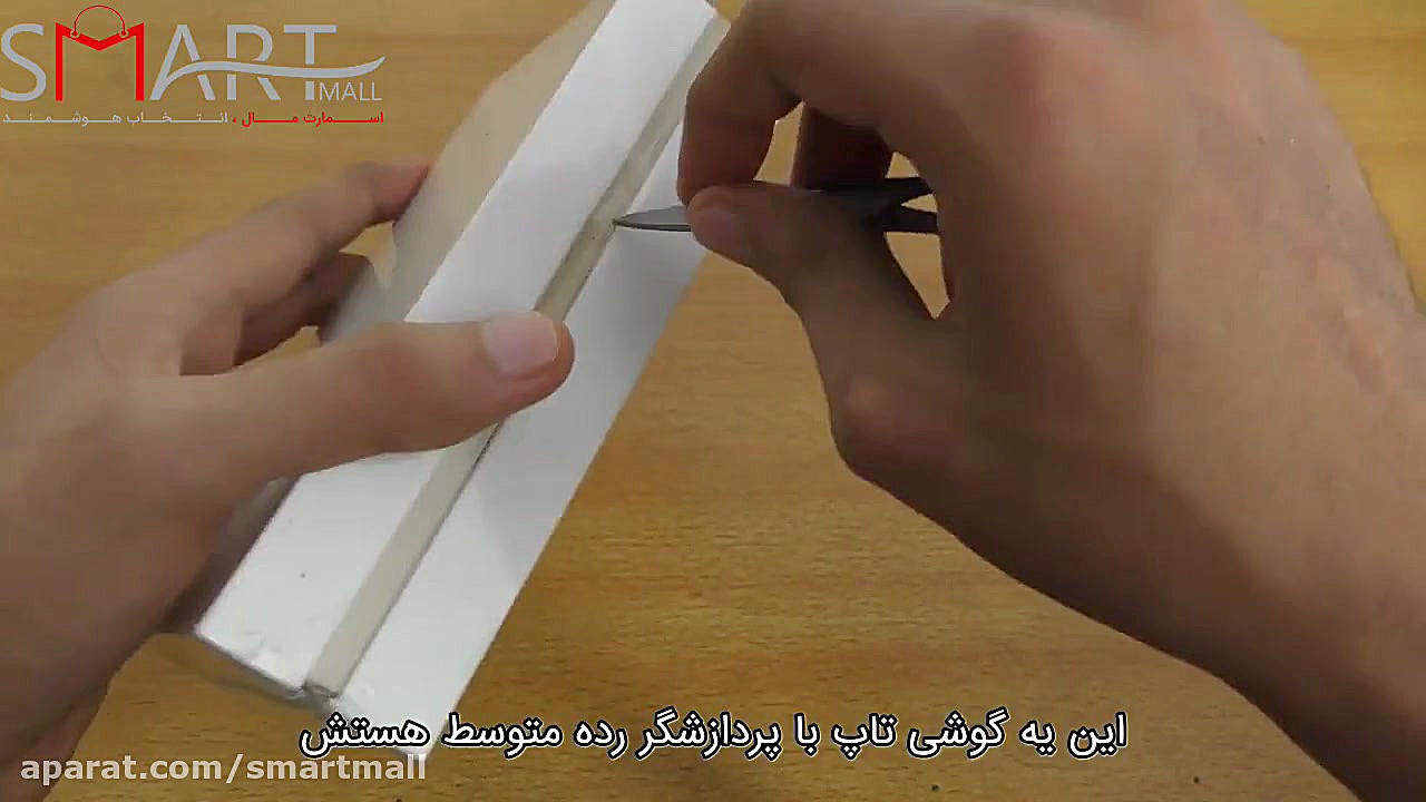 جعبه گشایی گوشی سامسونگ C7 با...