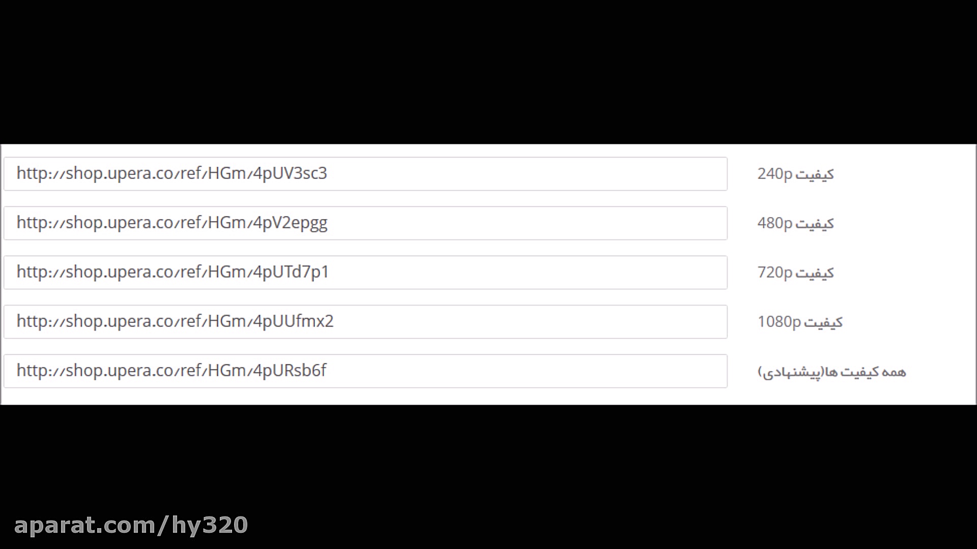 دانلود فیلم سلام بمبی با کیفیت...