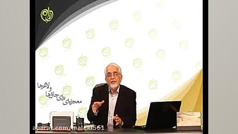 صحبت های جالب دکتر کرمانی در م...