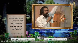 میلاد حضرت اباالفضل العباس علی...