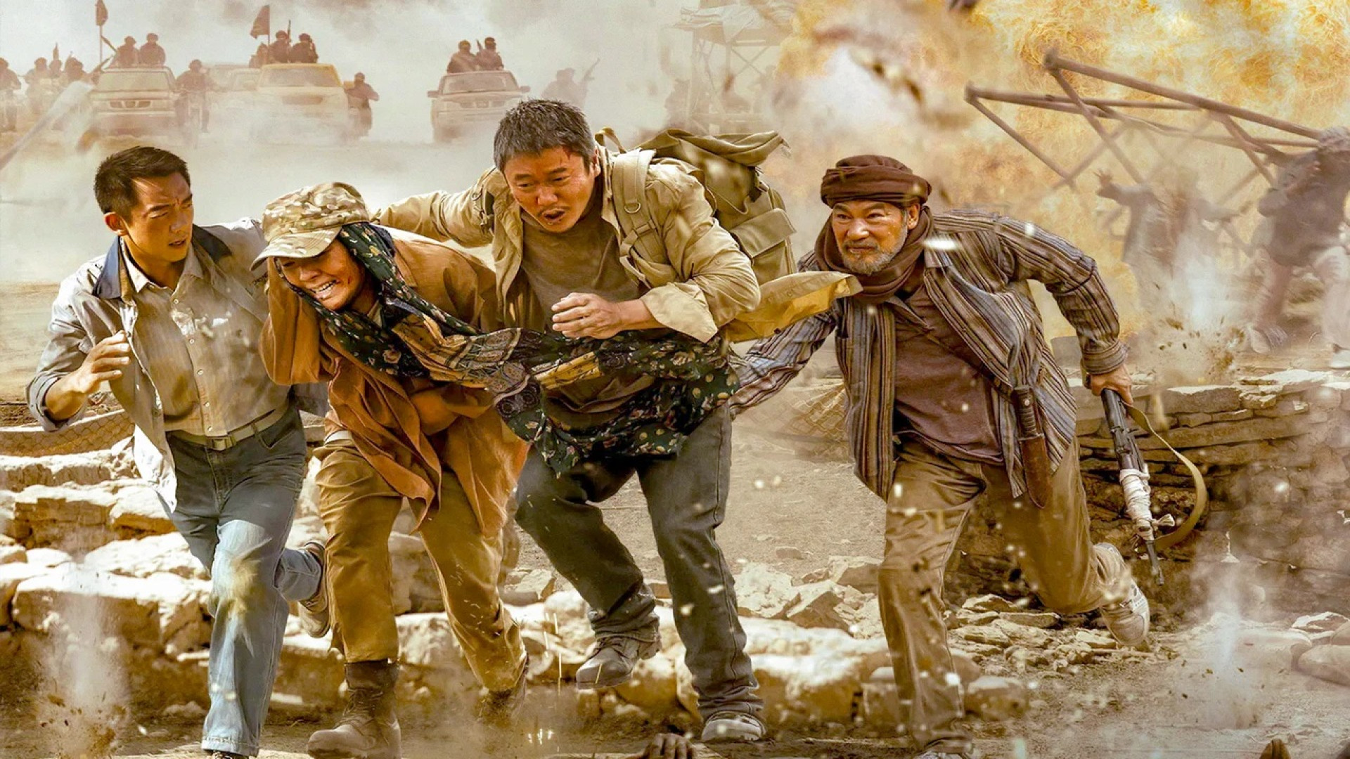 فیلم فرار از سرزمین بیگانه Escape from the Outland زمان7746ثانیه