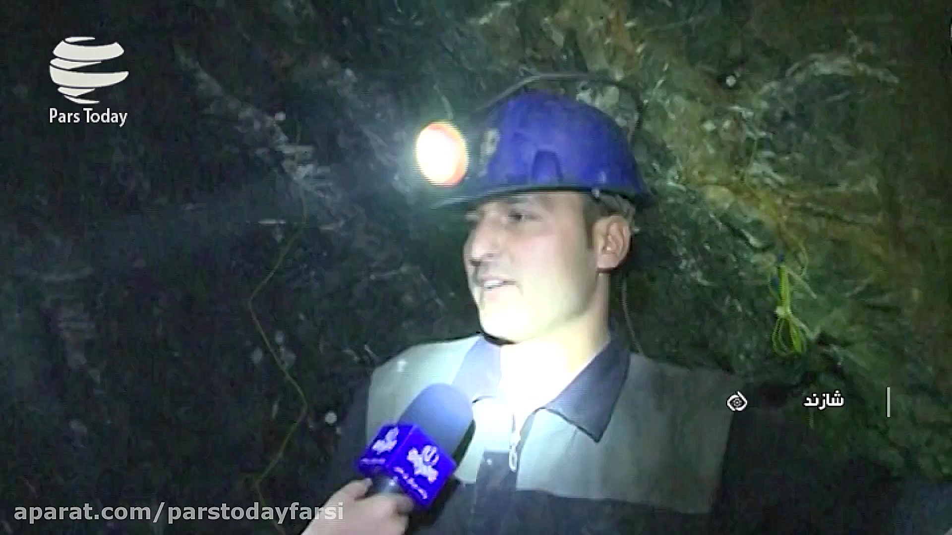 معدن سرب و روی شازند در استان...