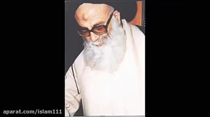 ((یکی از مسائل مهم سیر و سلوک...