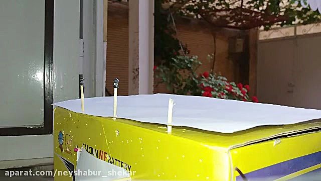 هدف زنی پانچر مکسی