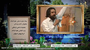 میلاد حضرت اباالفضل العباس علی...