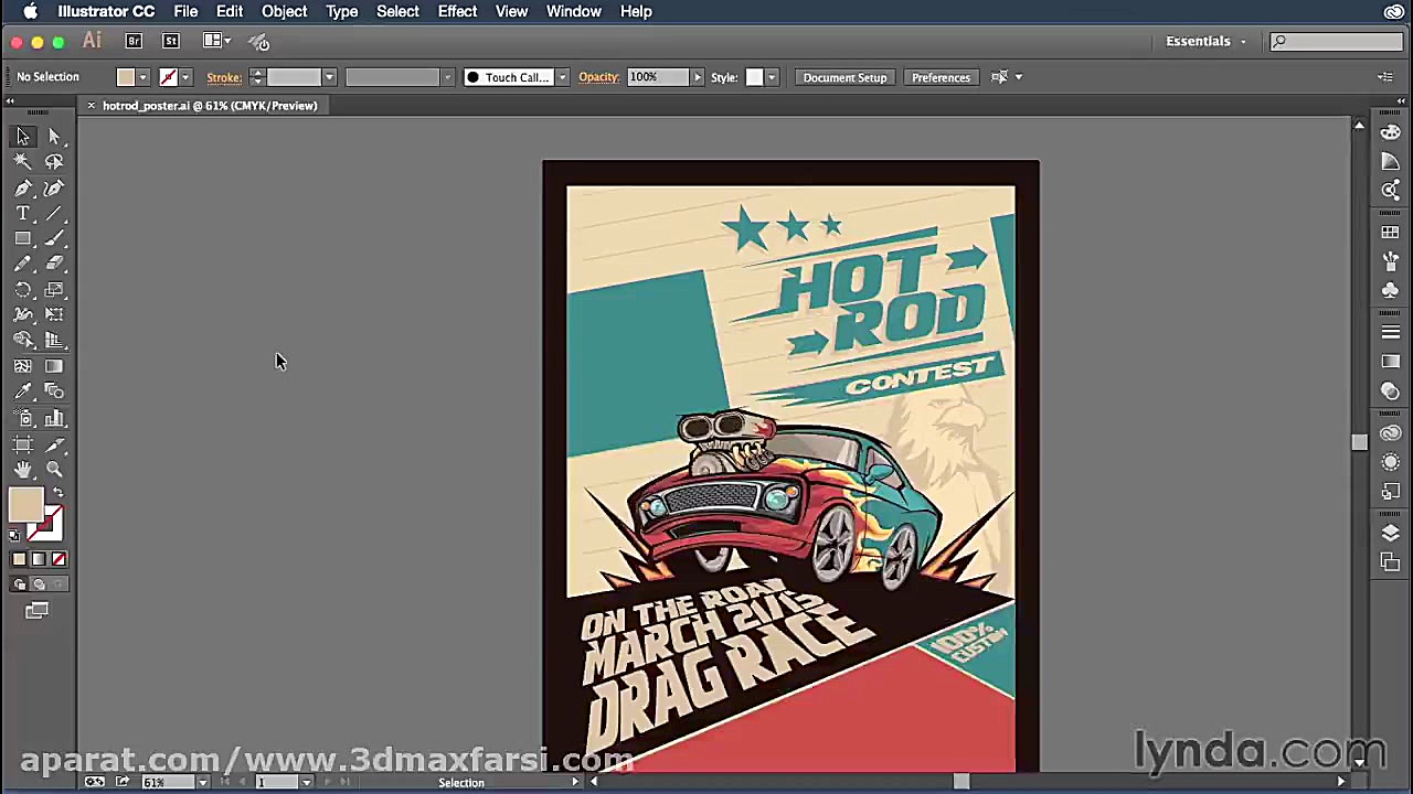 آموزش درک اسکرین مود های ادوبی...