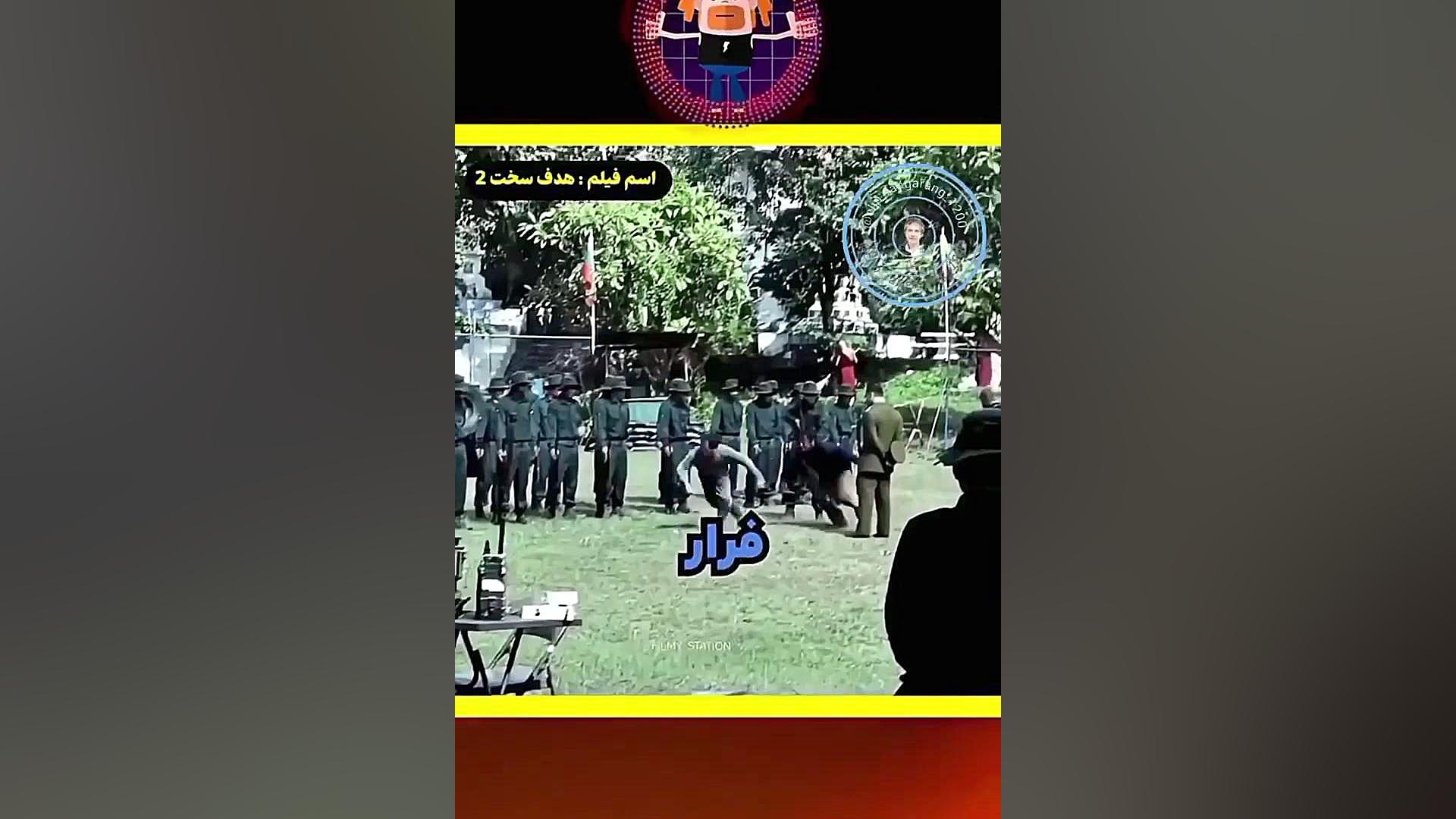 معرفی فیلم زمان143ثانیه