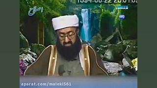 وقتی ملازاده نتوانست پاسخ سوال...