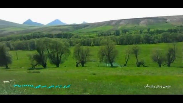 درباره میاندوآب