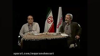 انتقاد سلیمی نمین از جهانگیری