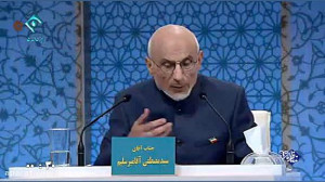 میرسلیم: وقتی تفلیسی ها زن ایر...