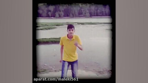 لب زنی ترانه ی دوستت دارم محسن...