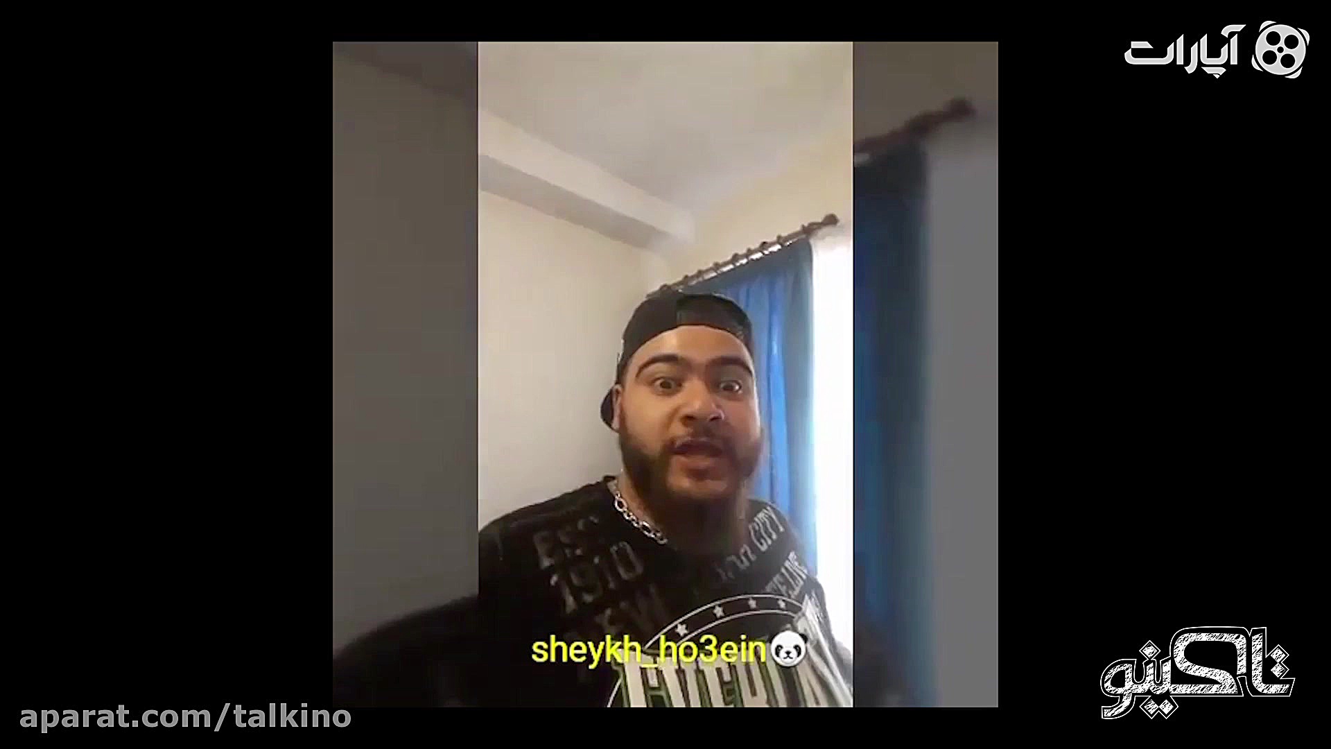 تاکینو 3 با &quot;شیخ حسین&quo...