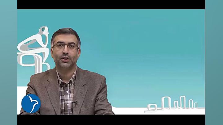 دوره تفکر انتقادی (دکتر انواری و دکتر سلطانی)- فیلم 4 زمان713ثانیه