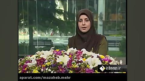 تفاهم نامه دانشگاه مذاهب اسلام...