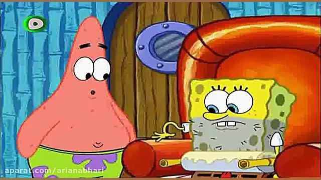 دوبله فارسی سریال باب اسفنجی S...