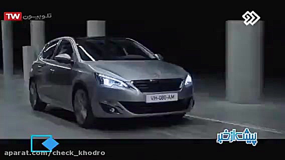 ویدئو جالب از پژو 2008 و دنا پ...